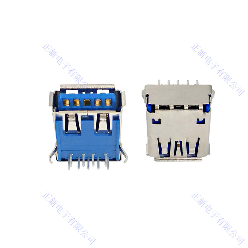 單層USB 3.0藍膠長(cháng)版2.45.jpg